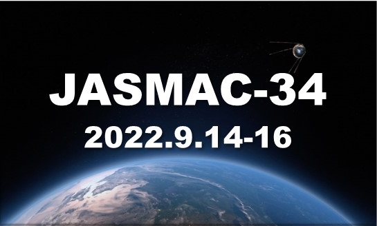 JASMAC-34 ◆9.14-16◆