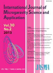 eJournal
