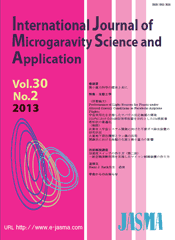 eJournal